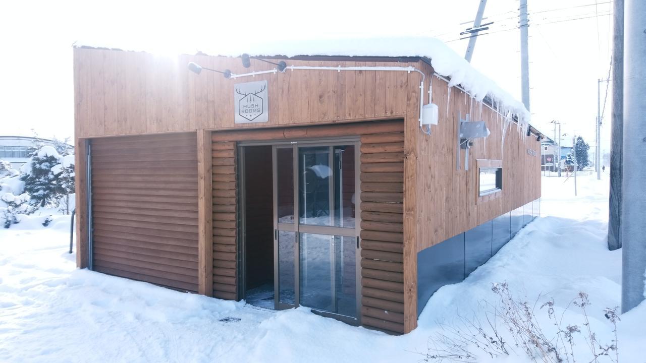 Higashikawa Mush Rooms מראה חיצוני תמונה